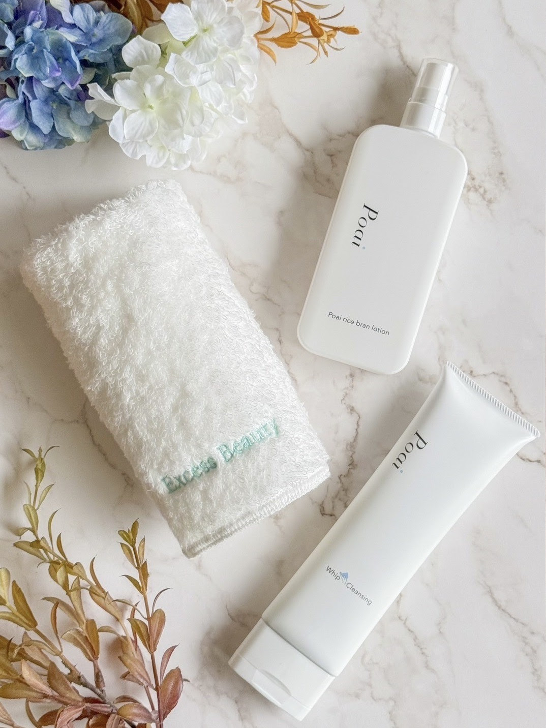 Poai UVカバーベース　新品 UVカバーベース｜化粧品コスメの通販ならPoai（ポーアイ）